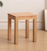 Solid Wood Oak Office Chair