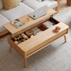 Solid Wood Lifting Coffee Table