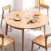 Nordic Modern Minimalist Small Oak Folding Round Dining Table