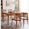 Solid Wood Combination Dining Table