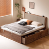 Black Walnut Drawer Storage Bed