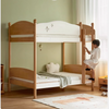 All solid wood children's bunk bed